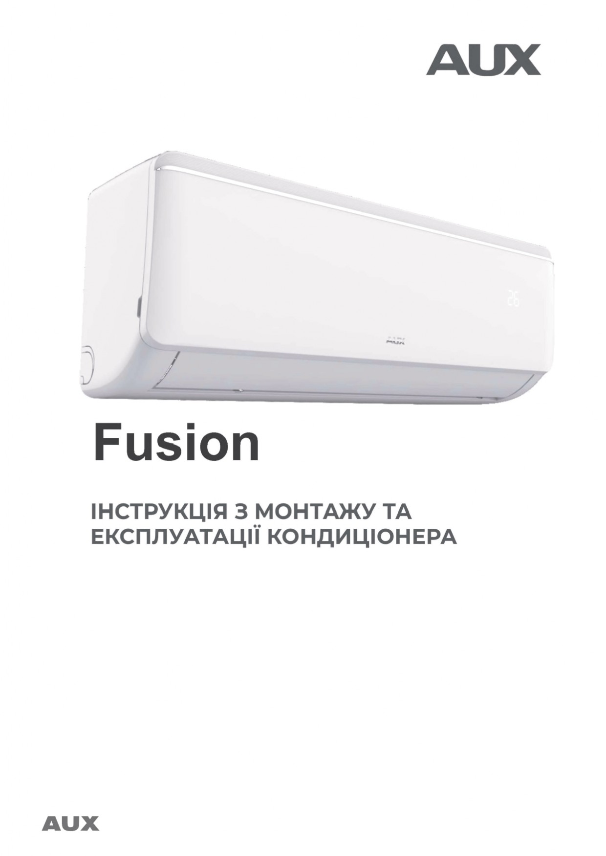 F-Fusion Інструкція